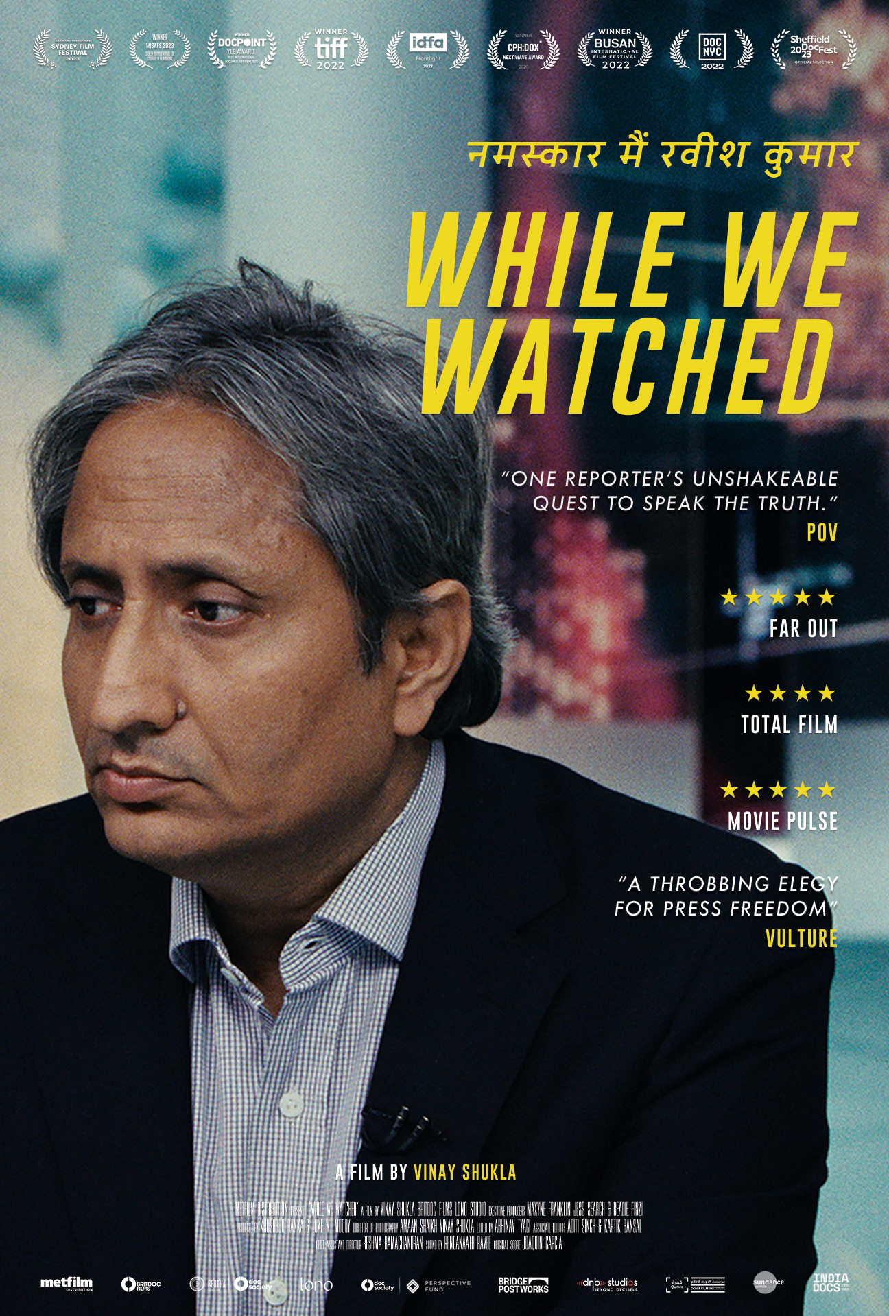 Film: While We Watched (15)