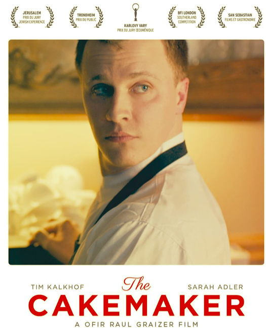 The Cakemaker (Film) (12A)